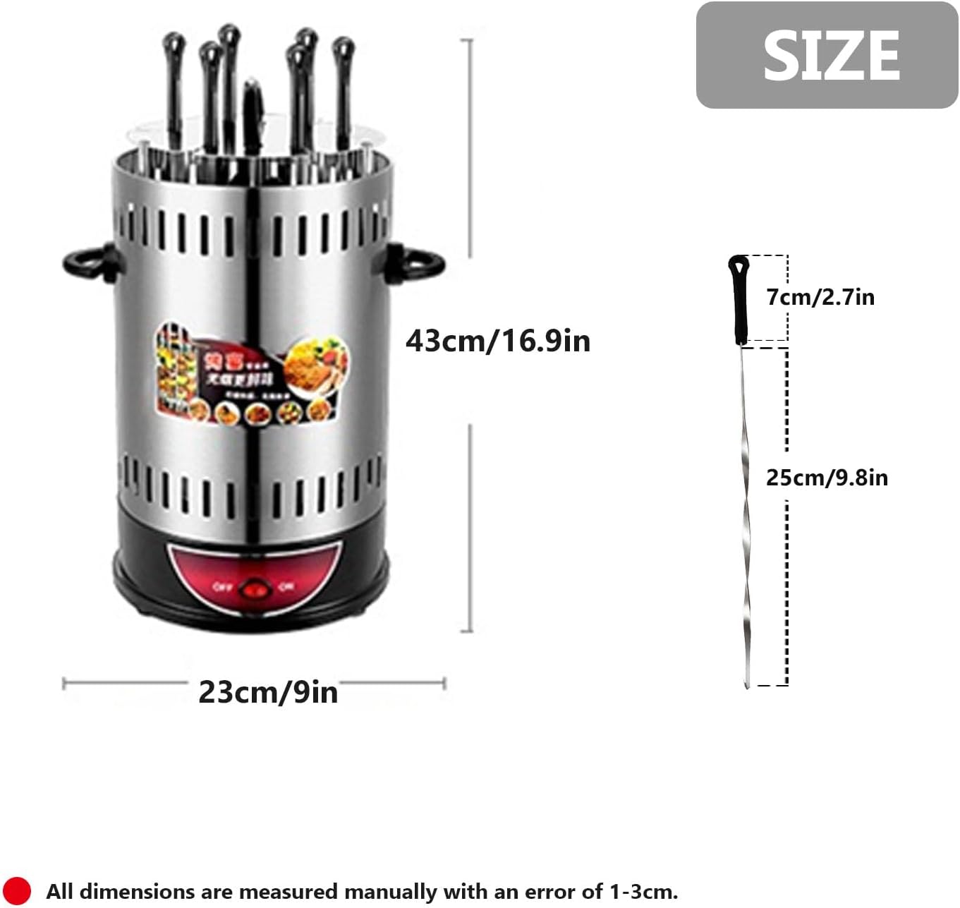 Smokeless Indoor Grill Revolving Vertical Electric Grill Key Control Automatic Rotating Barbecue for Family Gathering