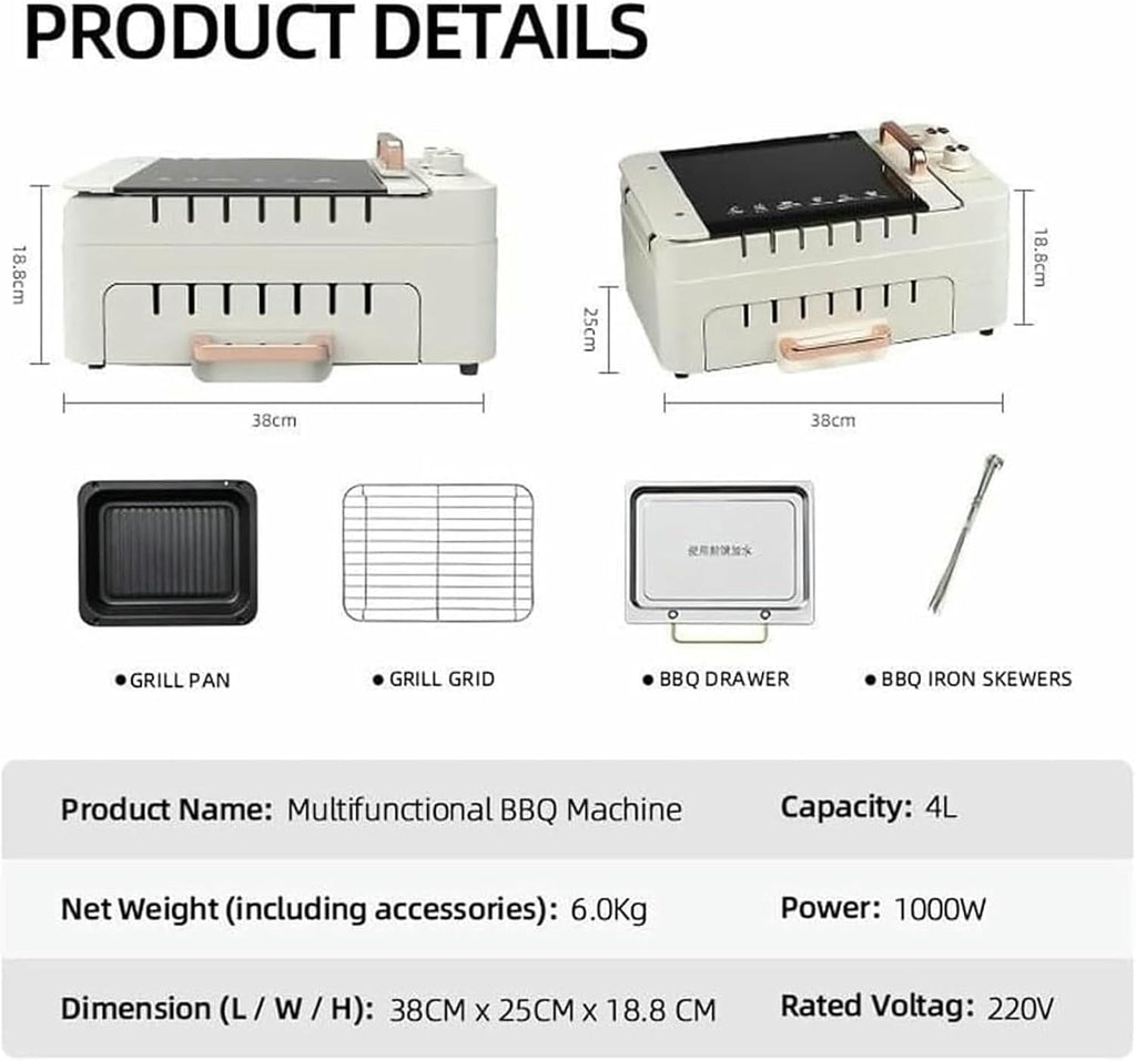 Electric Kebab Grill Machine, Non-Stick Double Layer Grill Oven, Automatic 360° Rotating BBQ Skewers Machine, BBQ Pot for Indoor Outdoor Camping