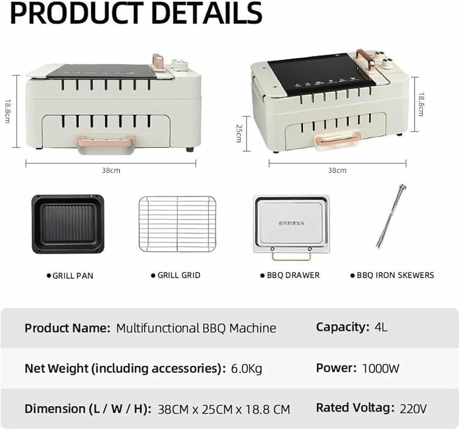 Electric Kebab Grill Machine, Non-Stick Double Layer Grill Oven, Automatic 360° Rotating BBQ Skewers Machine, BBQ Pot for Indoor Outdoor Camping