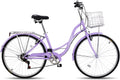 CamPingSurvivals 26' Cruiser Bike Commuter Bike 7 Speed Women's Bicycle Beach Cruiser with Ergonomic Upright Design, Adjustable Saddle, Dual Fenders & V Brake and High Carbon Steel Frame
