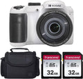 Kodak PIXPRO AZ255 Digital Camera (White) Bundle with 32GB Ultra UHS-I SDHC Memory Card (2) + Case (4 Items)