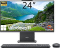 Lenovo IdeaCentre All-in-One Desktop Computer, 24' FHD Display, 6-core AMD Ryzen 5 7535HS, 16GB DDR5, 512GB SSD, Wi-Fi 6, HDMI in&Out, Wireless KB&Mouse, Windows 11 Home